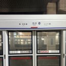 오산역환승센터 | [2026년 최신] 교통의 메카 오산역환승센터 이용꿀팁 시내버스 동탄가는 법