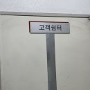 용강점 기아오토큐 이미지