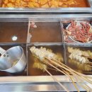 원조애기김밥반지점