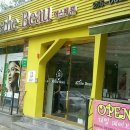 롯데백화점(관리실) 이미지