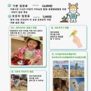 힐링팜 네이버블로그