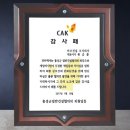G4070 이미지