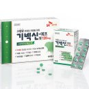 은행약국 이미지