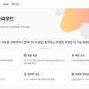 아라프레소