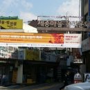 창작공연행사 이데일리