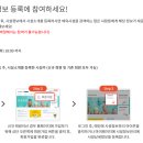 오륜동풋살장 풋살장 Daum카페