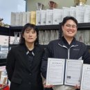 공주검도관 이미지