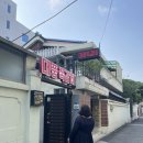 (유)대풍 이미지