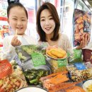 아이스랜드 - 남원시 남문로 402 | 아이스랜드