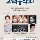 병암고택 이미지