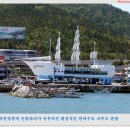 수협직영횟집 이미지