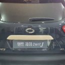 제이덴트