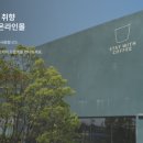 커피183