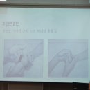 관저마루작은도서관 이미지