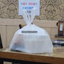 밀킹해물칼국수