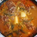 [내돈내산] 인천 호구포역 고래감자탕 얼큰 뼈해장국 솔직 후기 🍲 얼큰한 감자탕 뼈다귀해장국 얼큰...