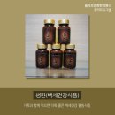 올리브경희한의원 이미지