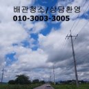 하나로13길 이미지