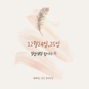 예뻐지는공간 이미지