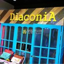 부흥빌딩 이미지