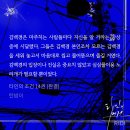 타조건 ⑭ | 우리애어떻함..?ㅅㅍㅈㅇ 이미지