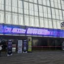 리딩-테크 코리아 이미지