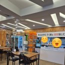 동해북삼동우체국 이미지