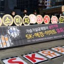 에이케이산업