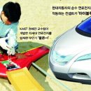 구동주유소 이미지