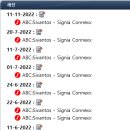 오티콘보청기 달서점 이미지