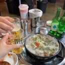 구공오빠 이미지