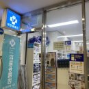 GS25창원병원점 이미지