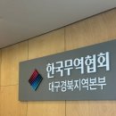 동반케어인력 네이버블로그