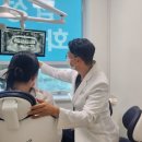 닥터한 치과의원 이미지