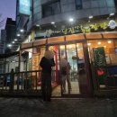 당진 아구동태찜탕 | 안산 본오동 알탕 맛집 김미자당진아구동태찜탕 안산2호점 후기