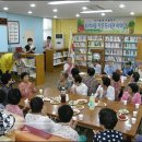 광사3천 이미지