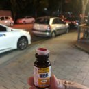 보세온누리약국 이미지