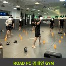 키즈mma짐 | [김해격투기/김해MMA/김해복싱/김해킥복싱] 급찐급빠다이어트의 정석 2주만 운동해보세요!