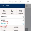 포인트디테일링모터스 이미지