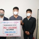 남원유통 이미지