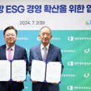 대한유통 이미지