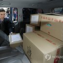 다판다화장품