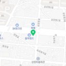 신코다리명가 이미지