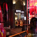 부천호텔 이미지