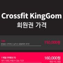 신방도서관 1층 화장실 이미지