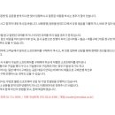이엠컨설턴트