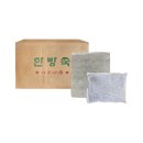 한방쑥사우나 이미지