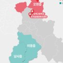 남사읍 행정복지센터 이미지