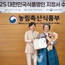 명인축산 이미지