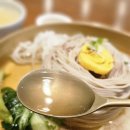 한옥면옥 이미지